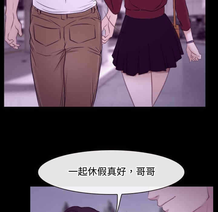 第104张