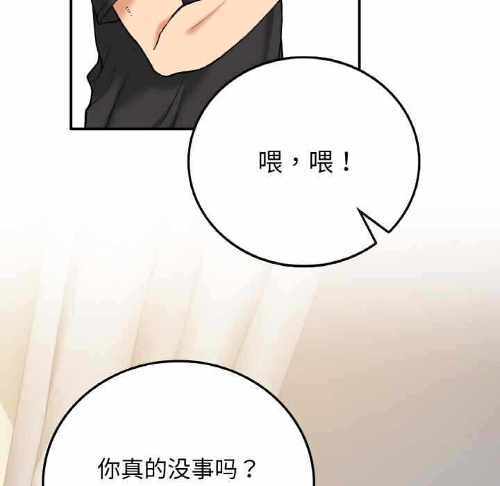 第58张