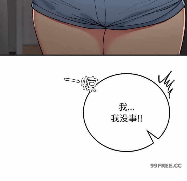 第63张