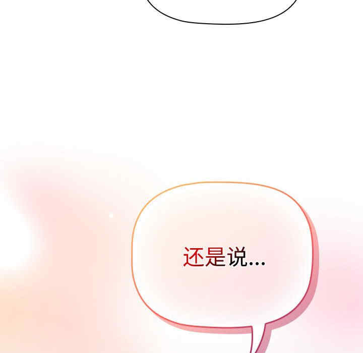 第39张
