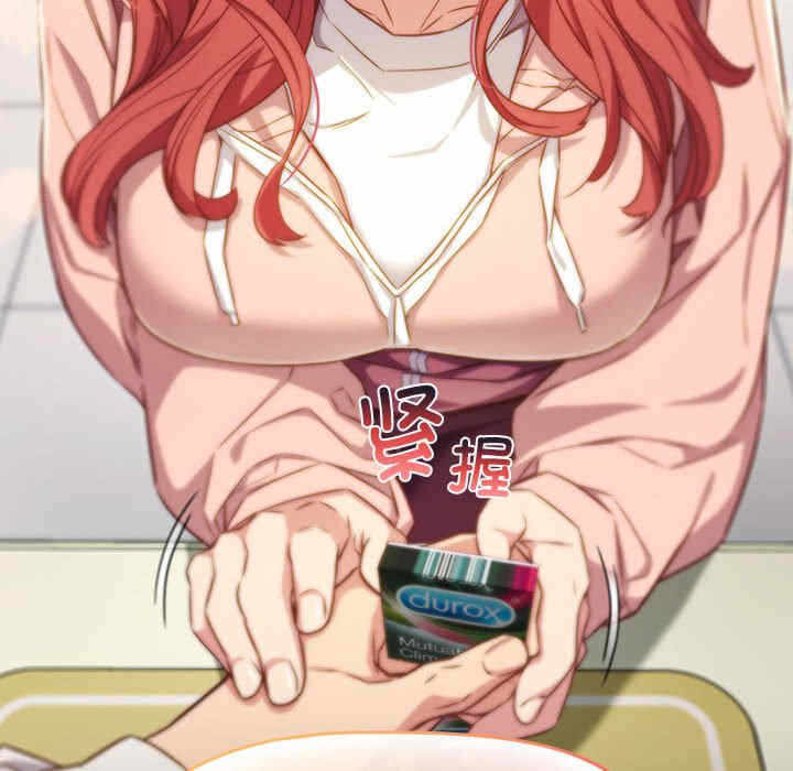 第44张