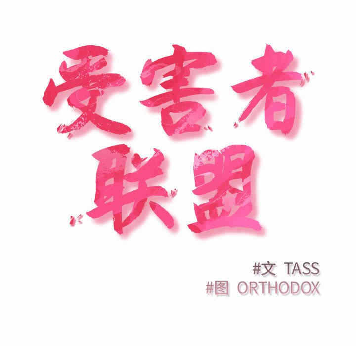 第47张