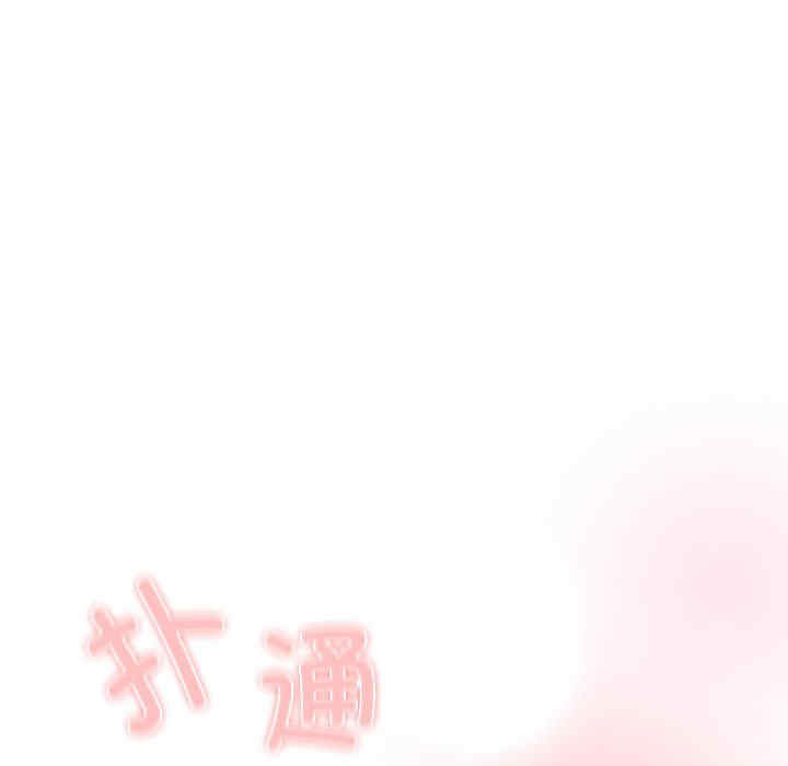 第50张