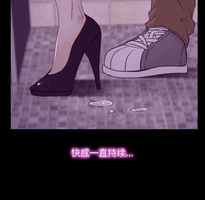 第16张