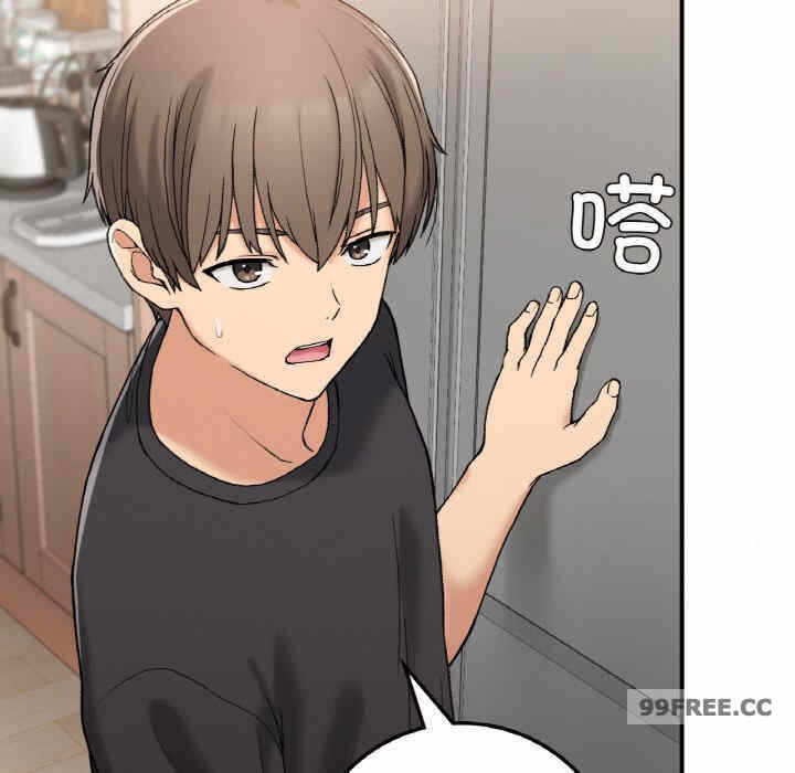 第84张