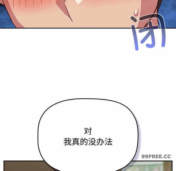 第56张