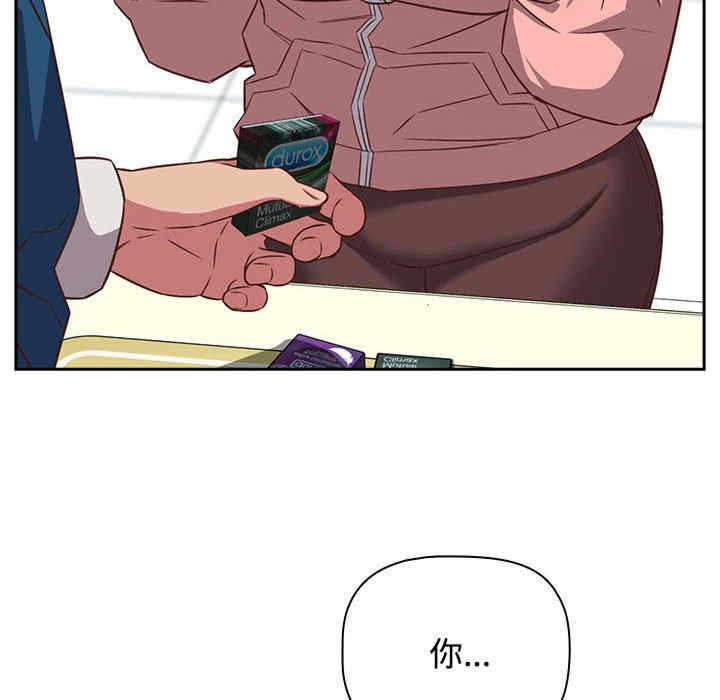 第60张