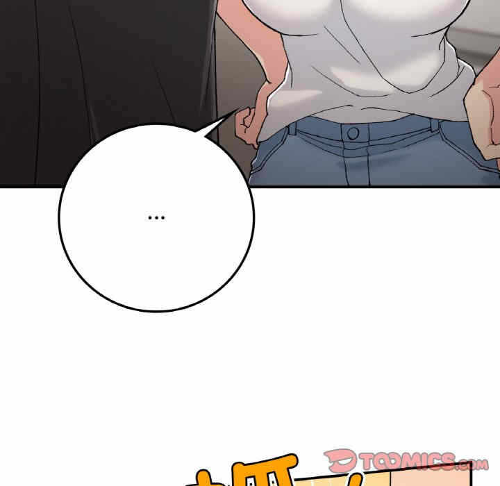 第89张