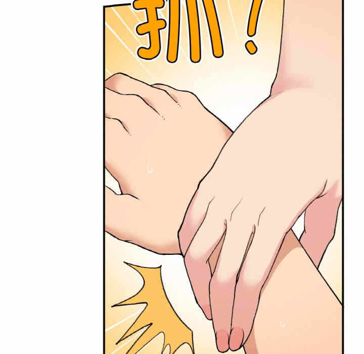 第91张