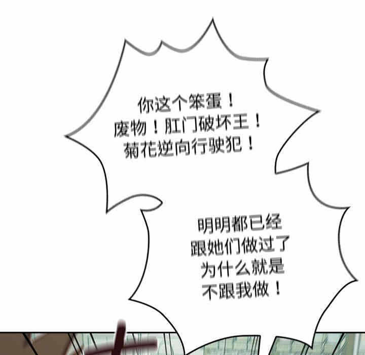 第63张