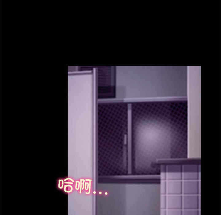 第29张