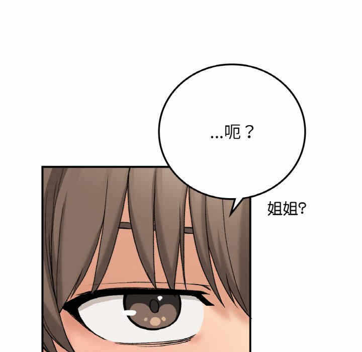 第100张