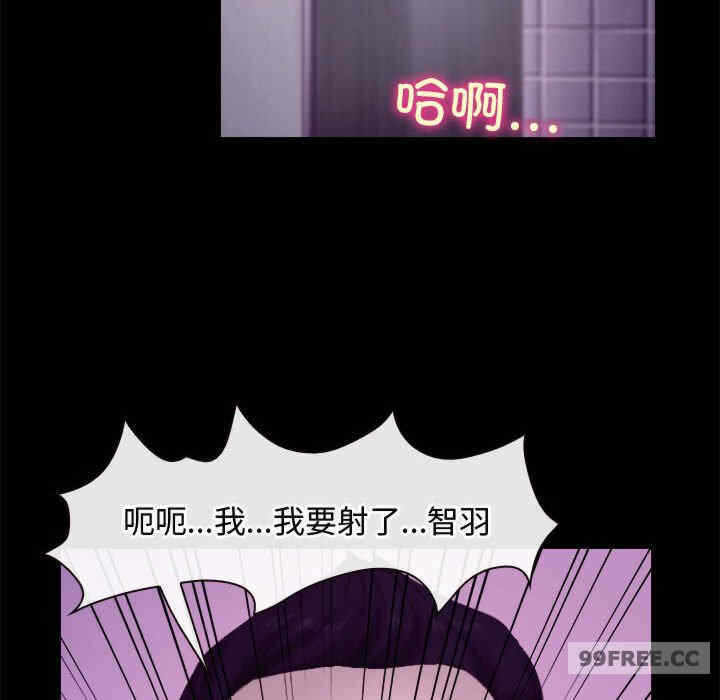 第32张