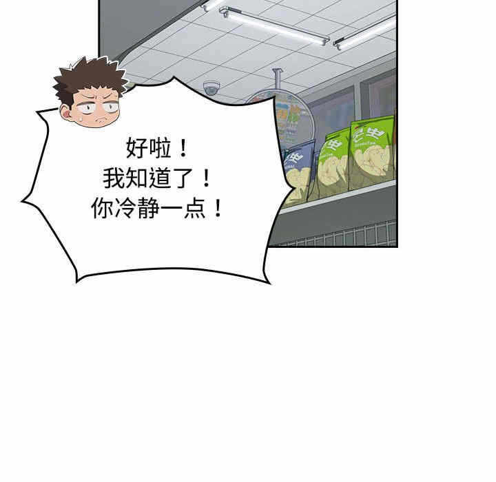 第72张