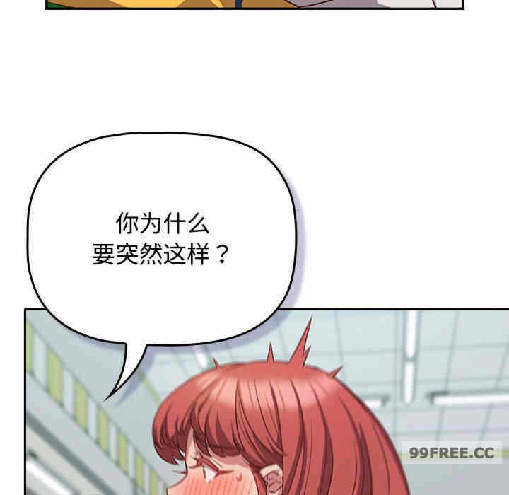第76张