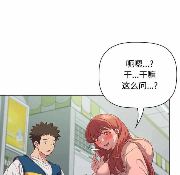 第79张