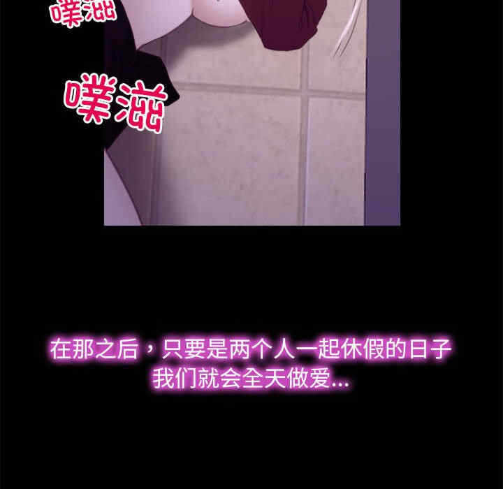 第43张