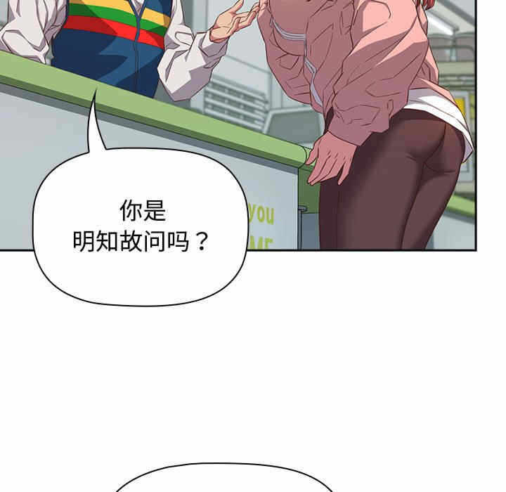 第81张