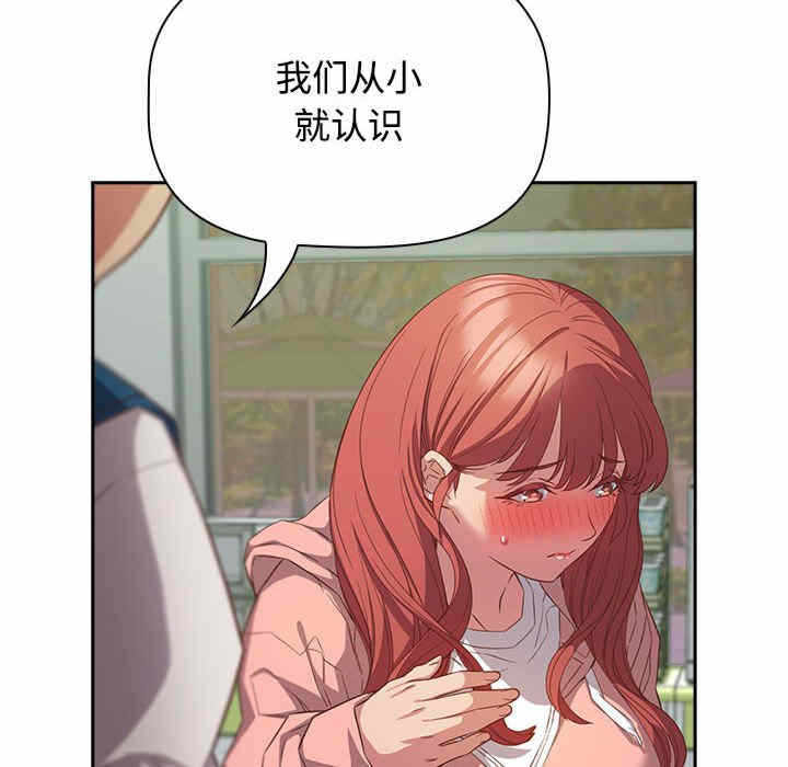 第83张