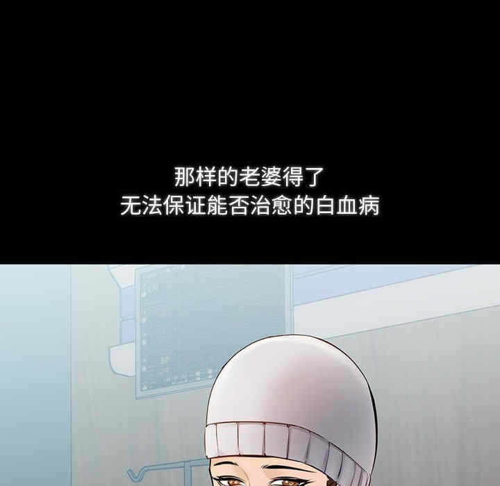 第50张
