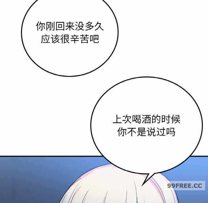 第115张