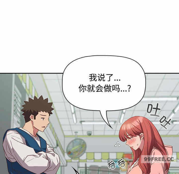 第95张