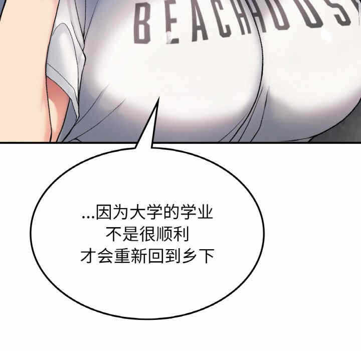 第117张