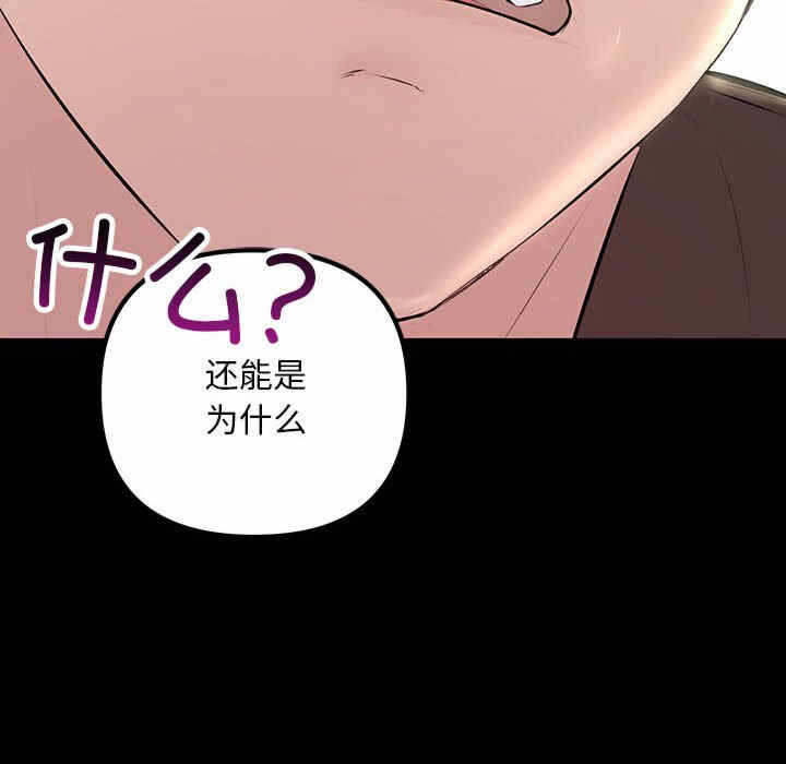 第60张