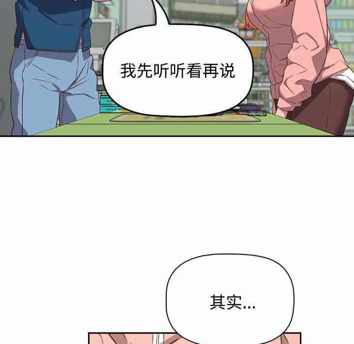 第98张