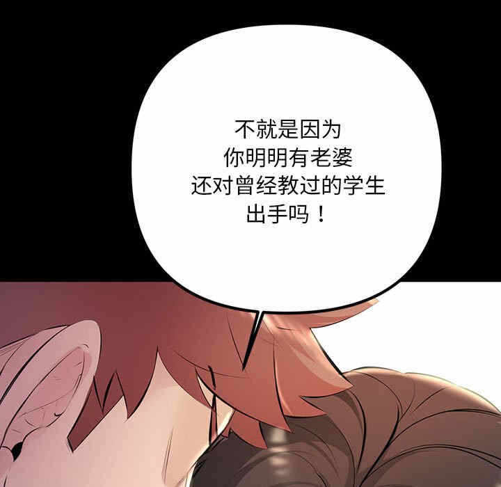 第62张