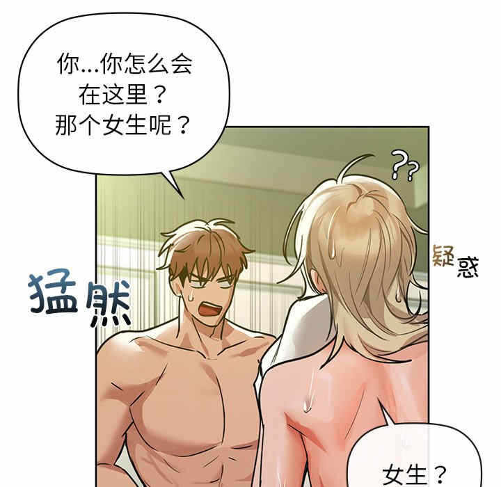 第41张