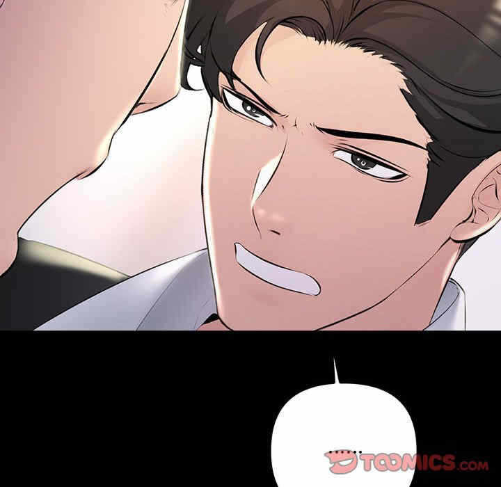 第63张