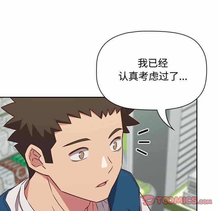 第101张
