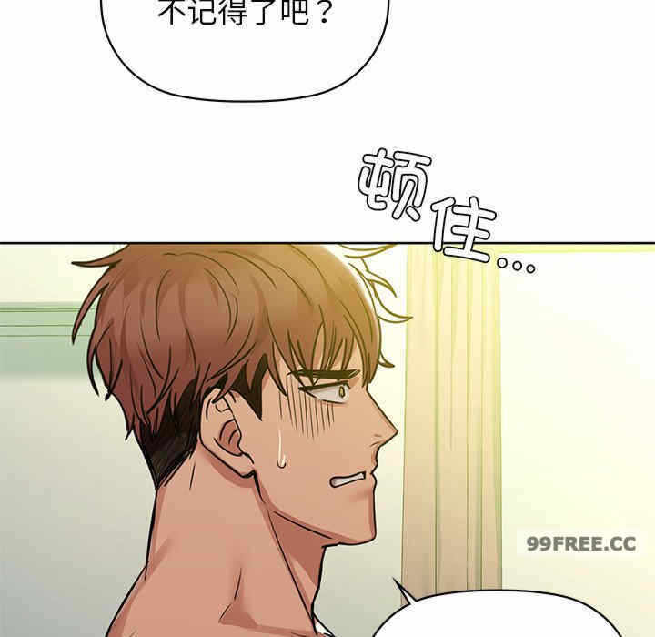 第45张
