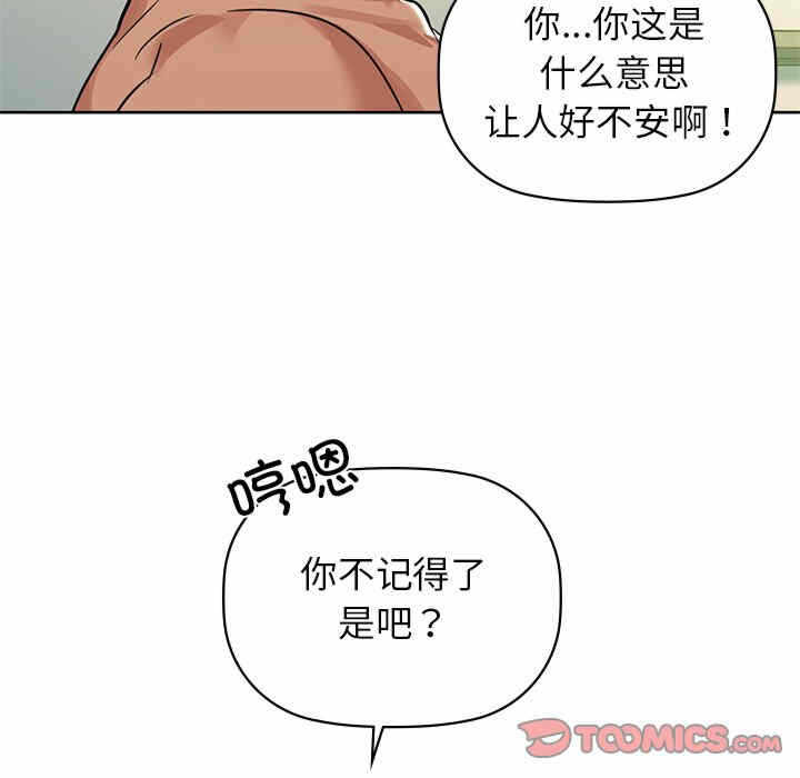 第47张