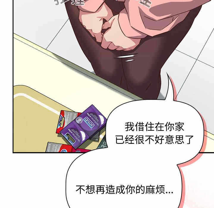 第107张