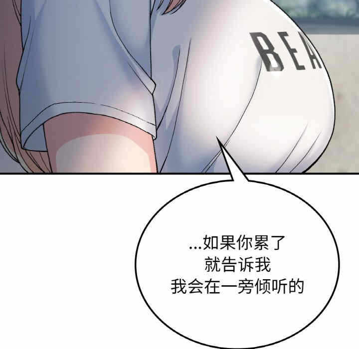 第124张