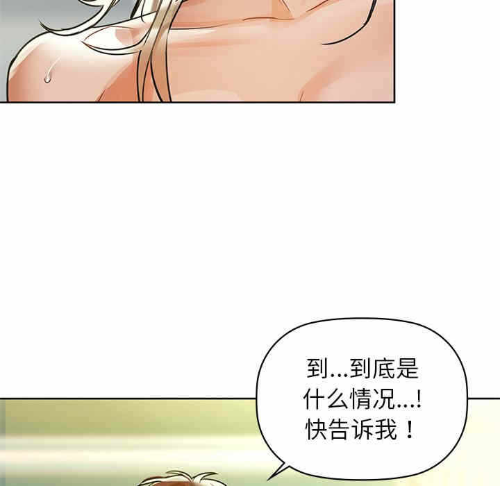 第52张