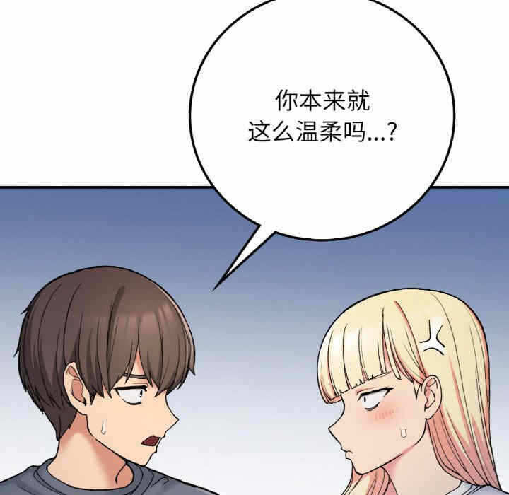 第127张