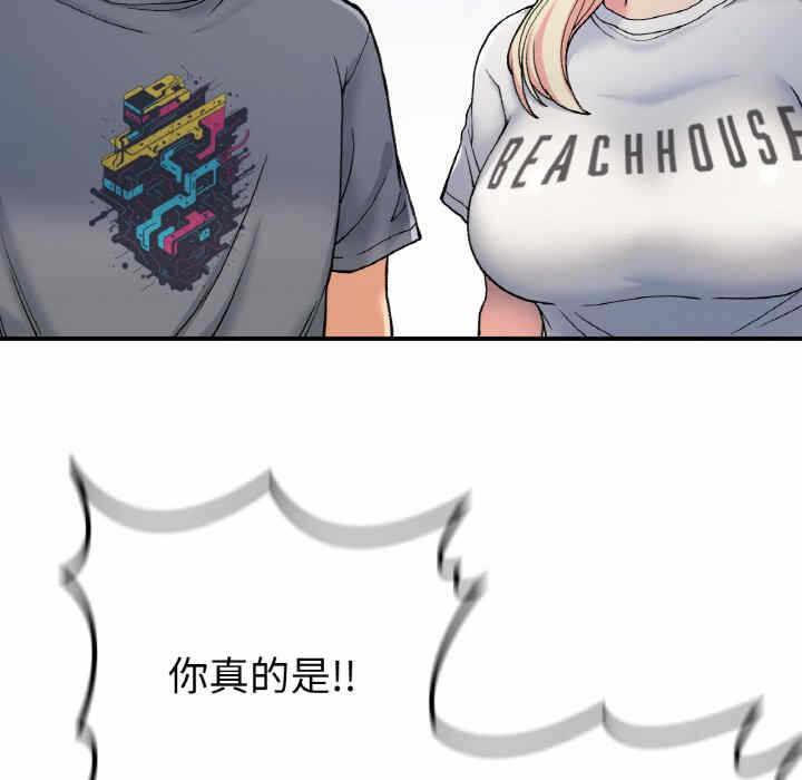 第128张