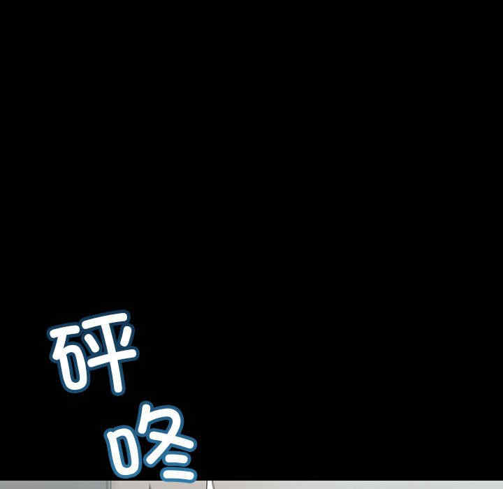 第79张