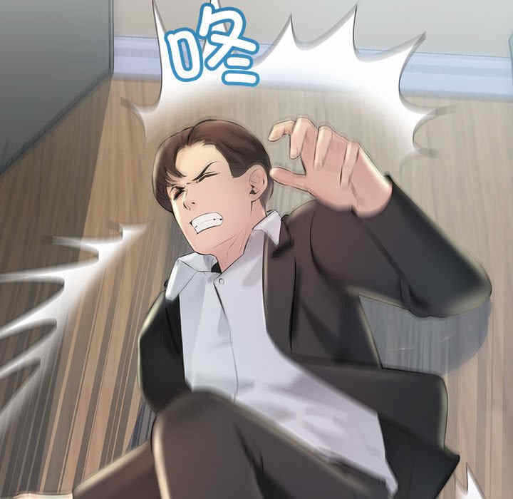 第82张