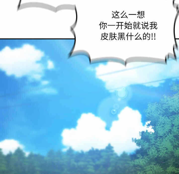 第129张