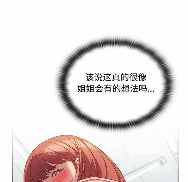 第120张