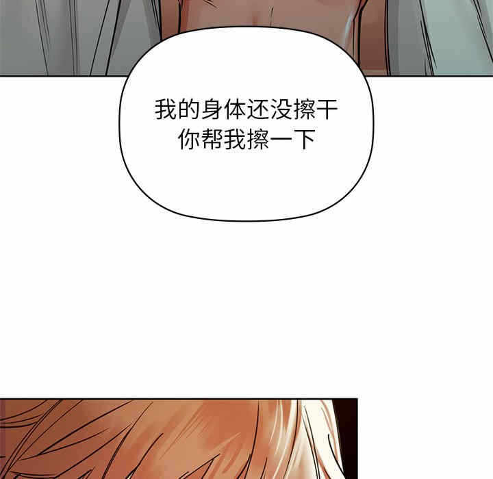 第63张