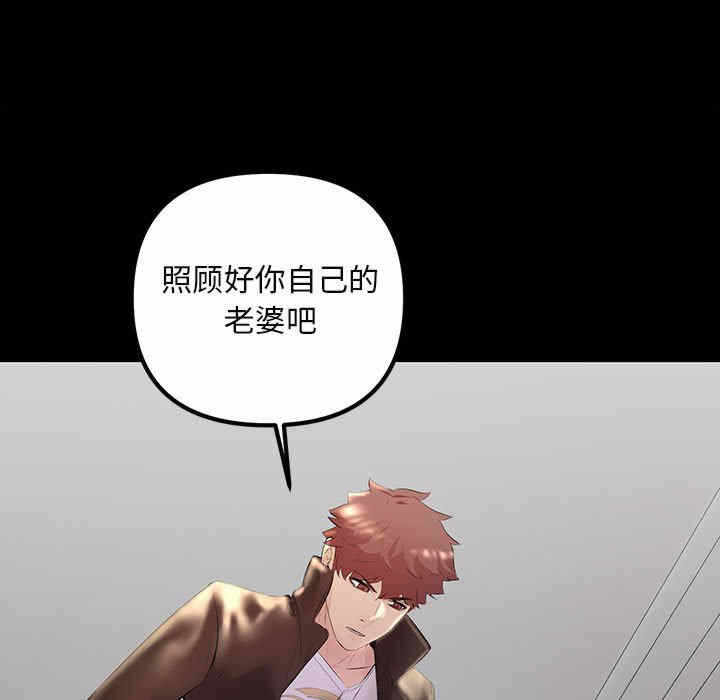 第86张
