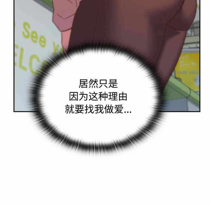 第123张