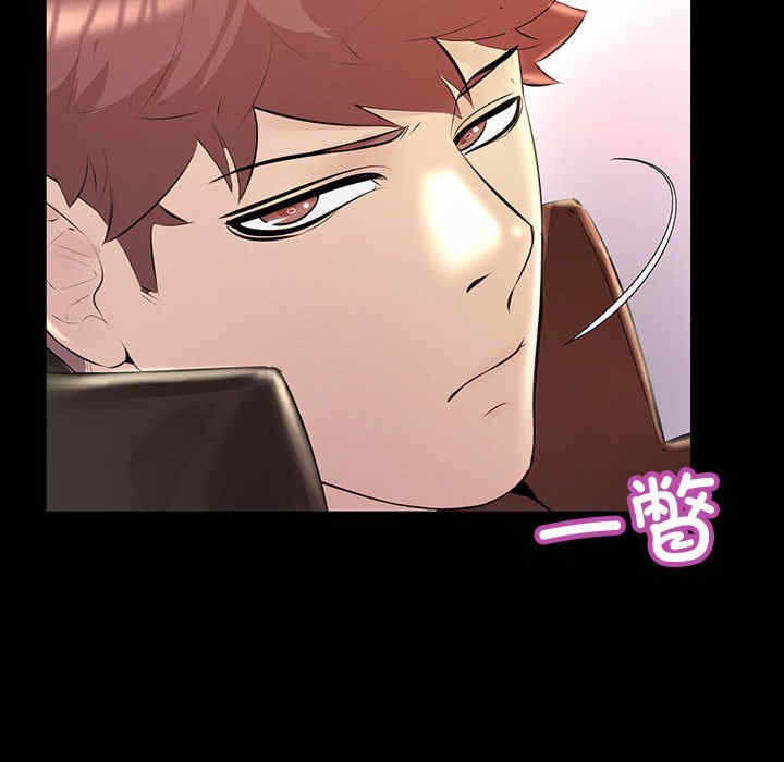 第92张