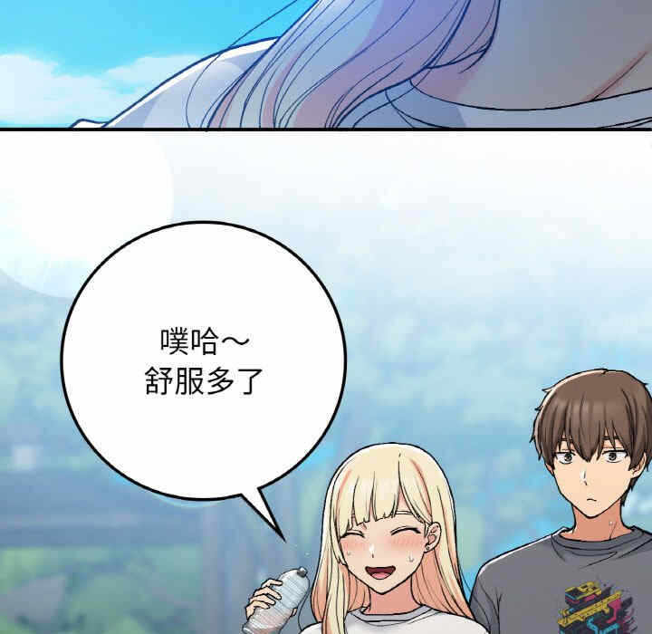 第8张