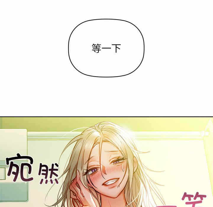 第78张